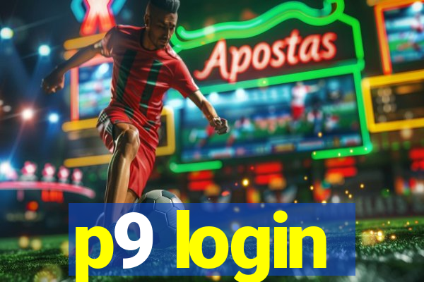 p9 login